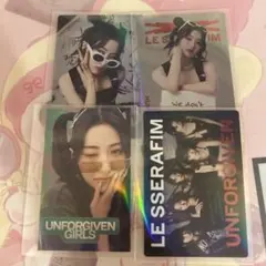 LE SSERAFIM ユンジン