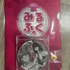 2025年最新】みるくふぁくとりー コミケの人気アイテム - メルカリ