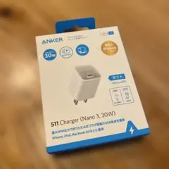 【新品未開封】ANKER 511 Charger (Nano 3, 30W)