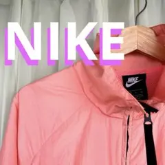 ピンク ナイロンジャケット