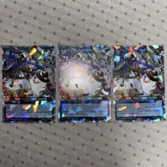 ネクメイドルーカー