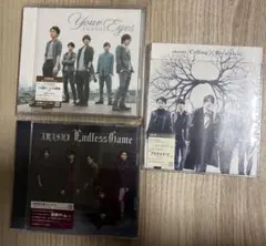 嵐　シングルCD まとめ売り