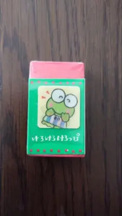 【昭和平成レトロ】1989年　当時物　けろけろけろっぴ　消しゴム　サンリオ