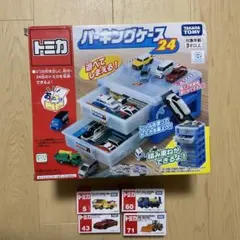 2025年最新】パーキングケース24の人気アイテム - メルカリ