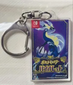 ミライドン ポケットモンスター バイオレット アクリルキーホルダー【美品】