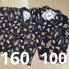＊新品＊しまむら　リトルウィークエンド　柄シャツ　100&160サイズセット