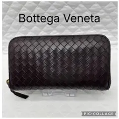 ボッテガヴェネタ　イントレチャートラウンドファスナー長財布　114076