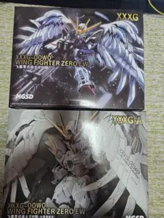 MGSD XXXG-00W0 WING FIGHTER ZERO EW