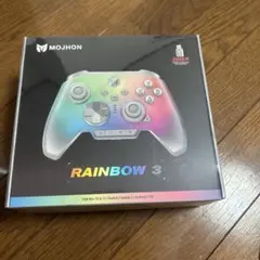 コントロール