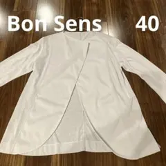 美品 Bon Sens ホワイト カーディガン 40のサムネイル