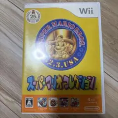 スーパーマリオコレクション Wii 25周年記念