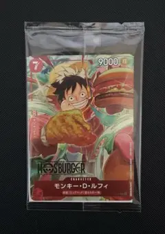 新品未開封　モンキー・D・ルフィ：モスバーガー P-080