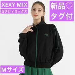 ゼクシィミックス 指穴付き 軽量ダウンジャケット カーキ - メルカリ