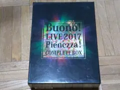 2026年最新】Buono completeの人気アイテム - メルカリ