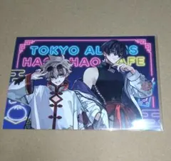 東京エイリアンズ ポストカード