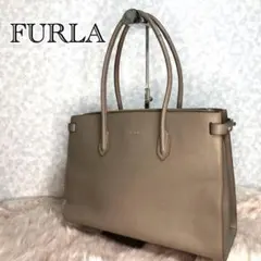【美品】フルラ  トートバッグ  A4可  肩掛け可  グレージュ