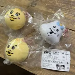 んぽちゃむ　きみまろ　スクイーズマスコット　3個のサムネイル