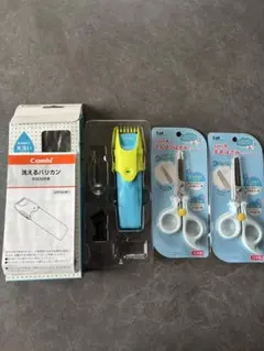 Item thumbnail for item adabd65e-8c83-4043-a3bb-eedbc63e2a2d