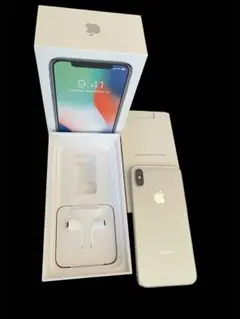 【極美品】Apple iPhone X 256GB