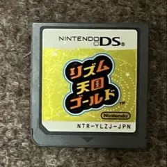 リズム天国ゴールド