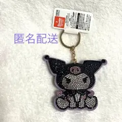 サンリオ　ラインストーンマスコット　クロミ　非売品