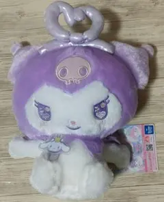 ぷわぷわハートフルバルーン BIGぬいぐるみ クロミ