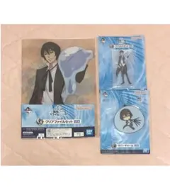 一番くじ 転生したらスライムだった件 蒼海の涙編 E賞 F賞 G賞 ディアブロ