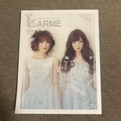 LARME 003 (表紙)菅野結以&白石麻衣