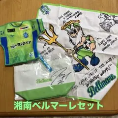 Item thumbnail for item f35c33b2-2a9a-4165-b7d1-fd55e8d8673a