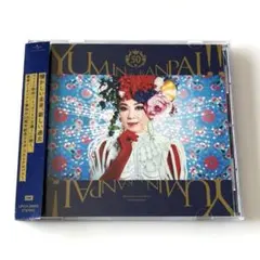 2026年最新】ユーミン cd 松任谷由実の人気アイテム - メルカリ