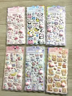 おしりシール 6枚セット