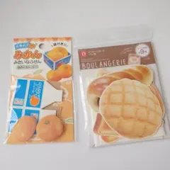 Item thumbnail for item a2fc67b3-f9af-4e14-83d2-eae1a48409ed