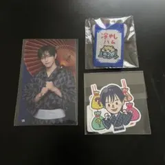 JO1 祭り 大平祥生トレカ ミニタペストリー ステッカー