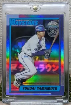 2025 Topps NPB CHROME 山本祐大 インサートカード