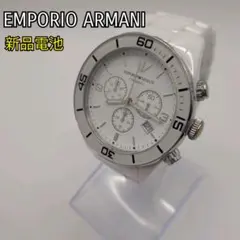 rw-2271) EMPORIO ARMANI AR-1416 クオーツ 腕時計 - メルカリ