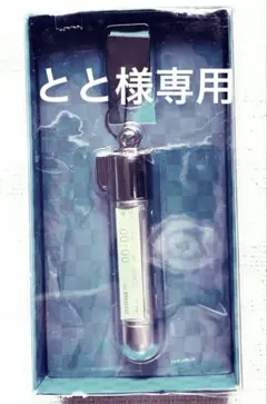 2025年最新】ペルソナ3 mp3プレイヤー風メタルオーナメントの