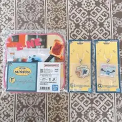 パペットスンスン 一番くじ G賞 F賞 アクリルコレクション タオルコレクション