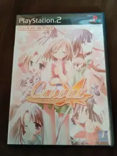 CAnVAs～セピア色のモチーフ～ ニューベストコレクション