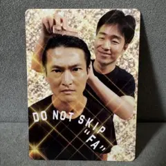 ジャルジャル タレントカード