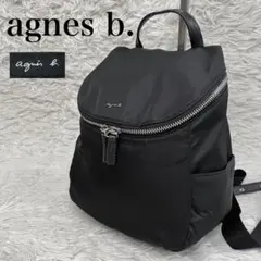 ✨ 極美品✨アニエスベー NS11-07 リュック ナイロン　羊革 バイカラーのサムネイル