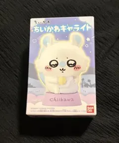 新品　未開封　ちいかわ キャライト モモンガ　採取　フィギュア　ライト