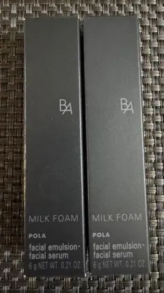 未開封：POLA ポーラB.Aミルクフォーム 6g x 2
