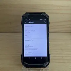 京セラTORQUE G04本体 L46