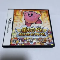 DS 星のカービィ ウルトラスーパーデラックス