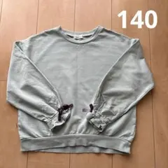 ブランシェス　長袖　トレーナー　140 リボン付き グリーン　女の子