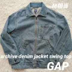 希少 GAP デニム ジャケット スウィングトップ IDEAL y2k M相当