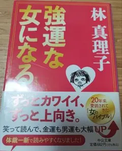 Item thumbnail for item f6d4fd69-040a-4a3d-a77b-112e7e825c40