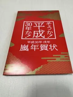 Item thumbnail for item bf4371fe-db3a-4c11-863a-8600624988bf