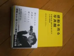 Item thumbnail for item 351a1b65-887d-48dd-bd78-19b95f22a3e0