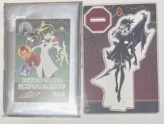 Item thumbnail for item f4af12a9-866b-40d9-806b-2a9f1aeb3d05